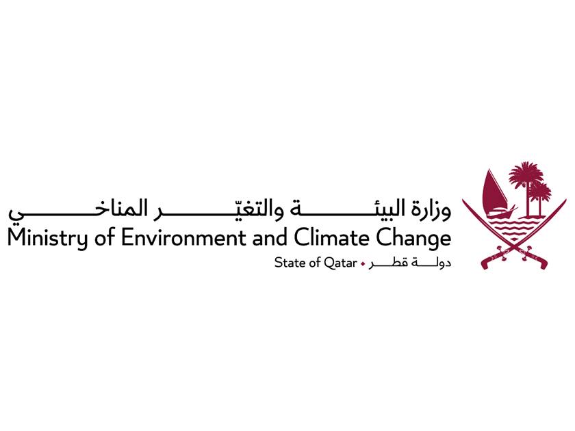QNA-Logo_Ministry-of-Environment-and-Climate-Change-21092022