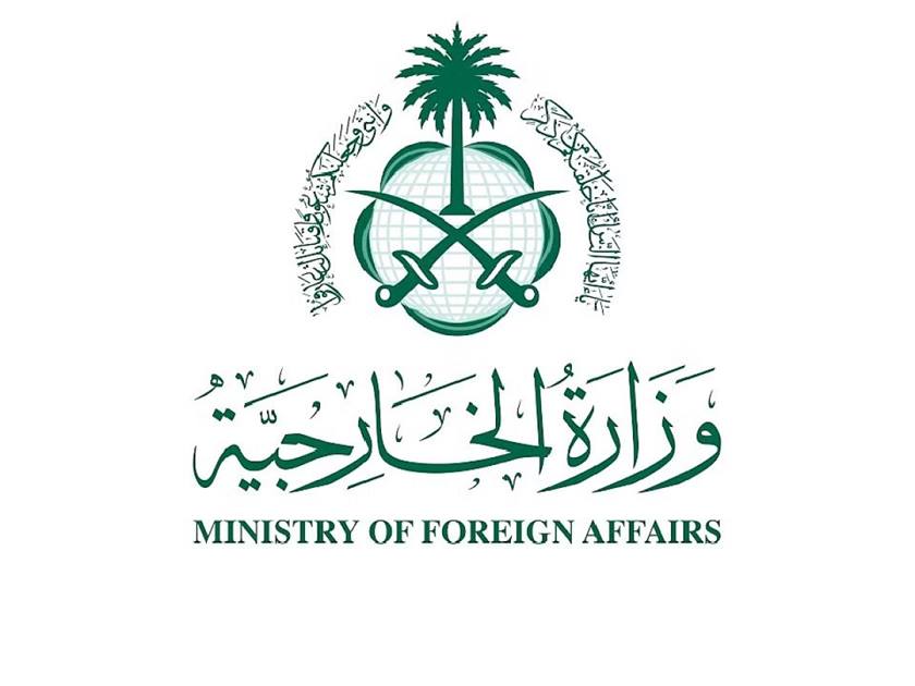 QNA-Saudi-Foreign-Ministry-22-4-2023