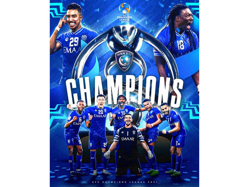 Globe Soccer - CONGRATULATIONS TO AL HILAL, 2021 AFC CHAMPIONS LEAGUE  WINNERS!!! 🇸🇦🏆✨