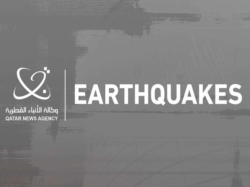 QNA_-Earthquake_