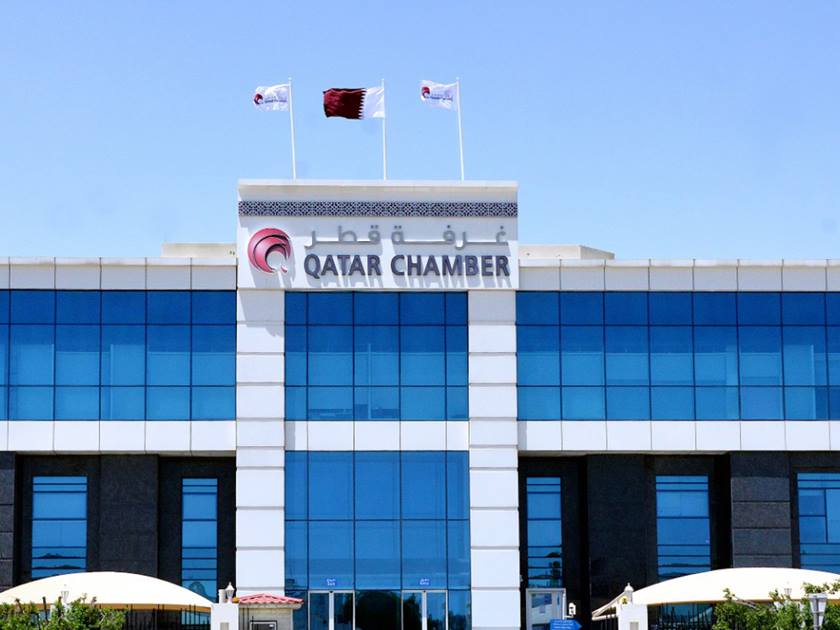 QatarChamber