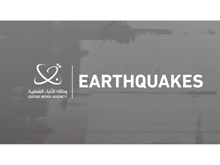 QNA_Earthquake_NEW_25_9_2022