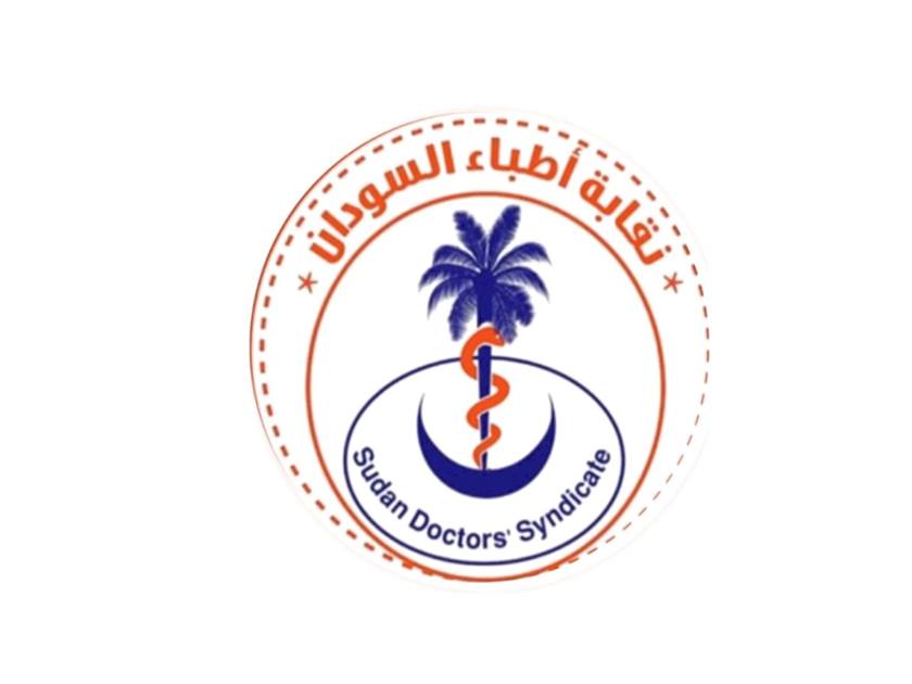 Sudan_Doctors