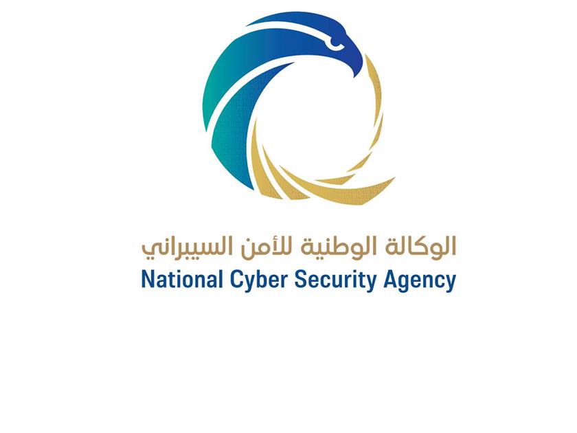 QNA_Cyber_Security_04_07_2022