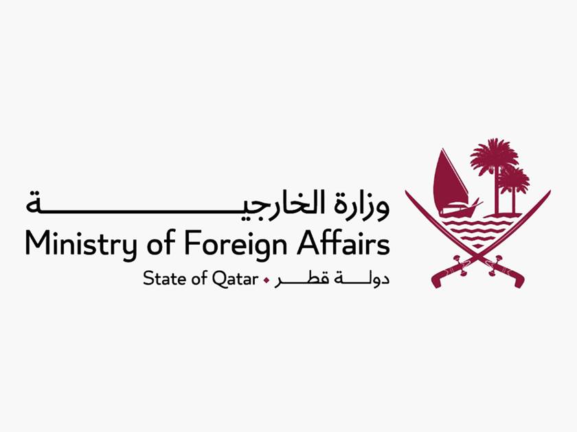QNA_Ministary_of_Foreign_Affairs_Logo_18_09_2022 (2)