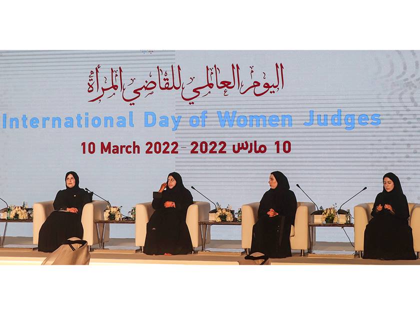 United Nations/... The International Day of Women Judges Crowns Qatar's  Efforts in Promoting the Role of Women /Report/