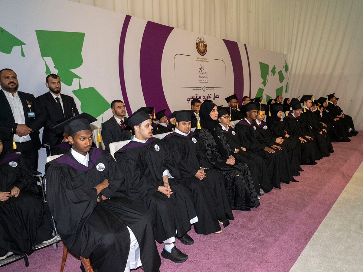 Prime Minister Witnesses Graduation Ceremony of Affiliates of Shafallah Center for Children with Special Needs