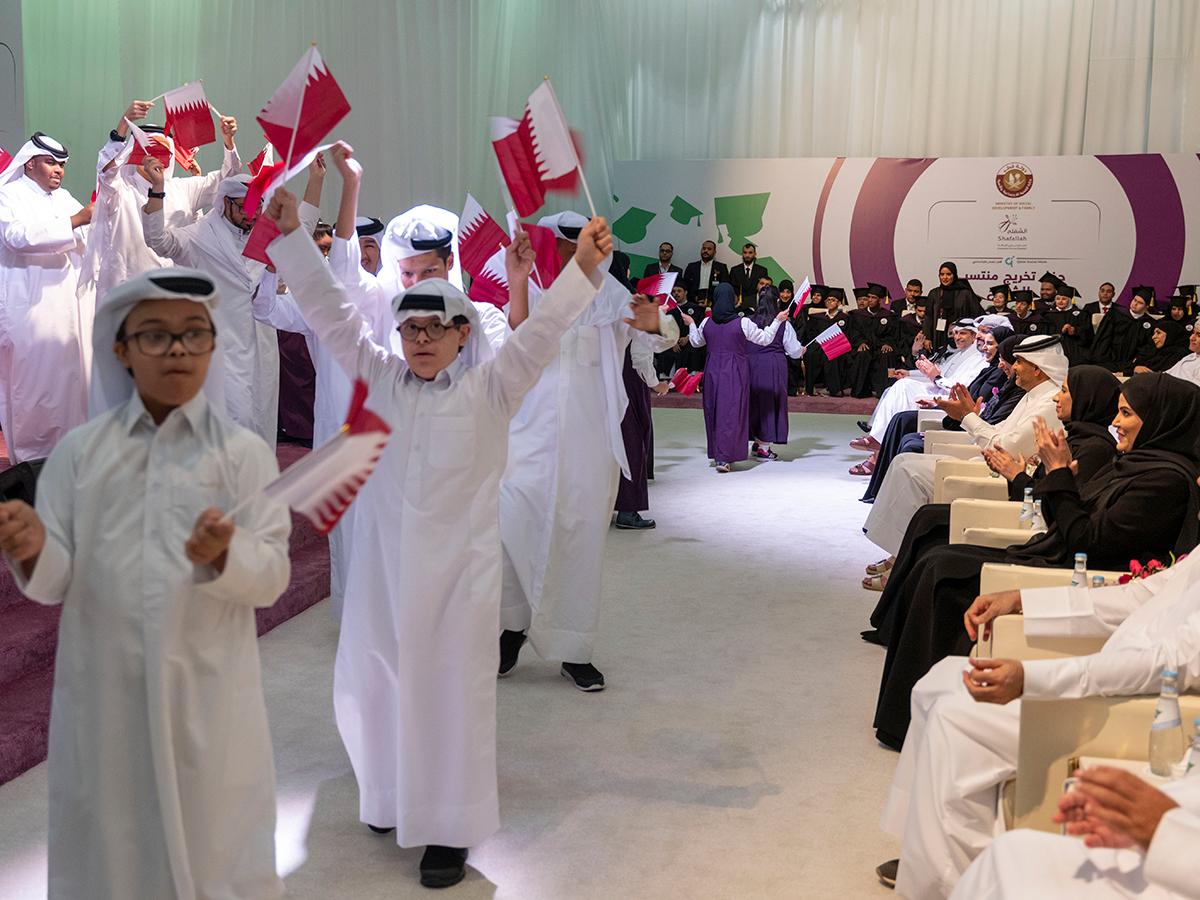 Prime Minister Witnesses Graduation Ceremony of Affiliates of Shafallah Center for Children with Special Needs