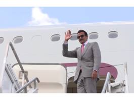 Su Alteza el Emir concluye una visita de Estado a la República Cooperativa de Guyana
