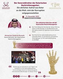 Der Generaldirektor der Katarischen Nachrichtenagentur Ein ehrlicher Aufruf aus Katar an die Welt, sich der Korruption entgegenzustellen