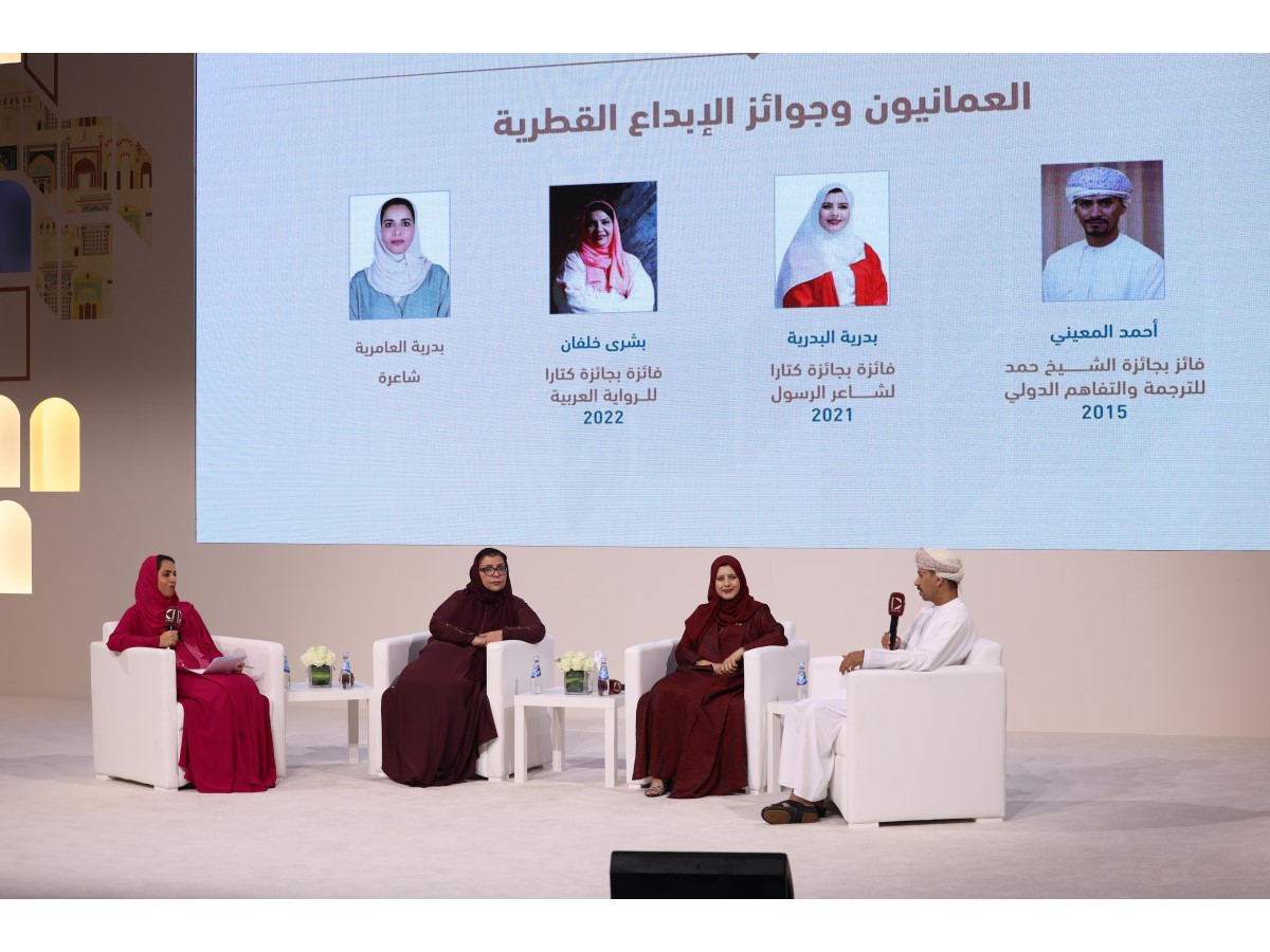 وأشاد كتاب عمانيون بدور قطر في تعزيز المشهد الثقافي العربي
